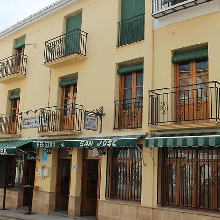 Pension San Jose Alhama de Granada Dış mekan fotoğraf