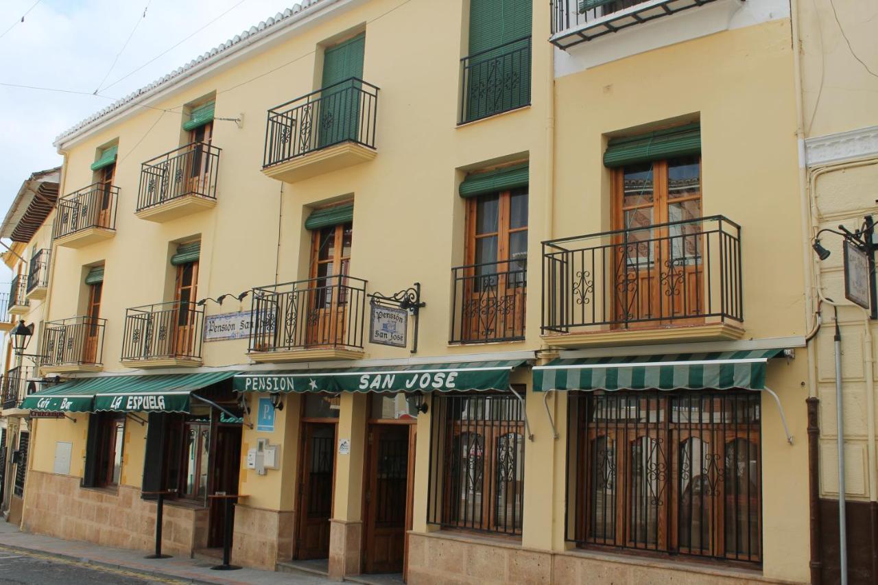 Pension San Jose Alhama de Granada Dış mekan fotoğraf