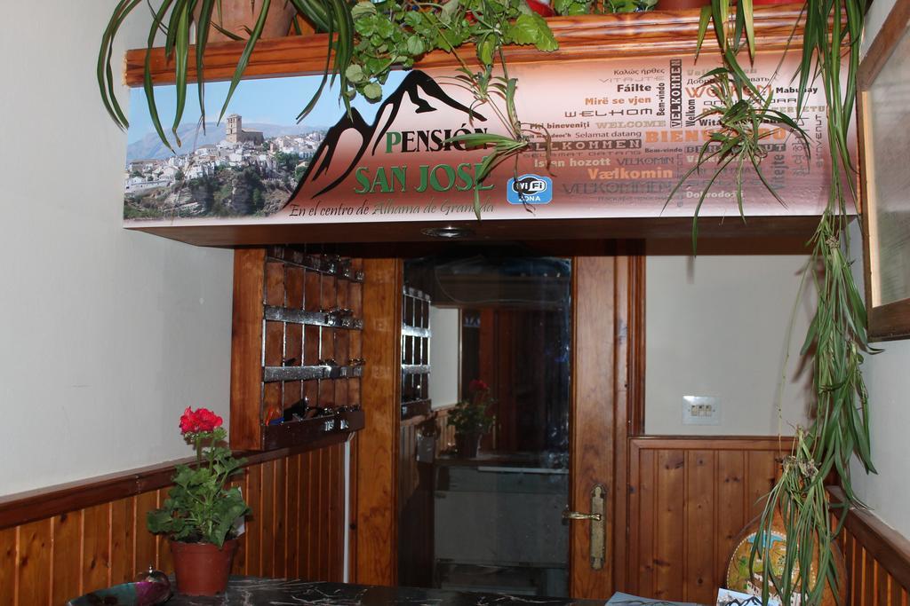 Pension San Jose Alhama de Granada Dış mekan fotoğraf
