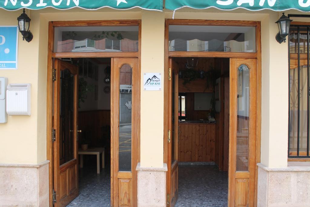 Pension San Jose Alhama de Granada Dış mekan fotoğraf