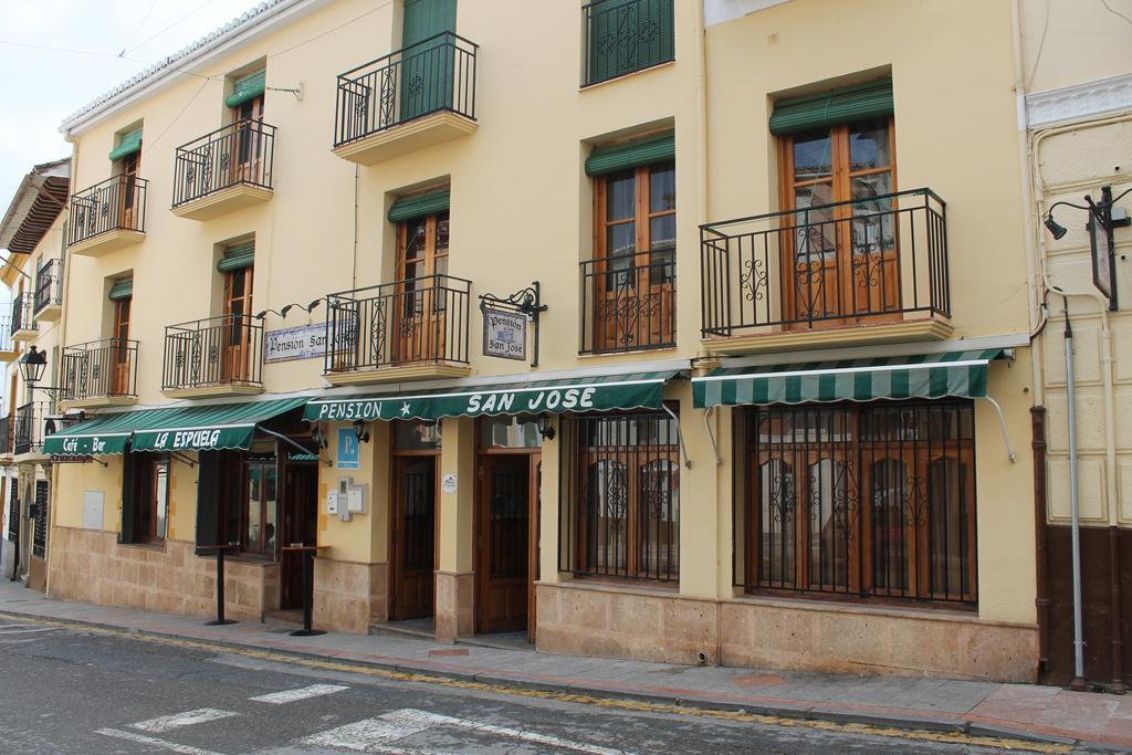 Pension San Jose Alhama de Granada Dış mekan fotoğraf