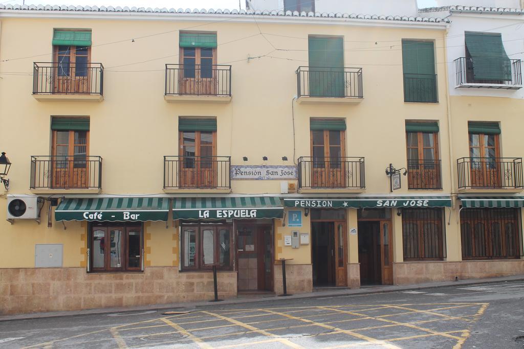 Pension San Jose Alhama de Granada Dış mekan fotoğraf